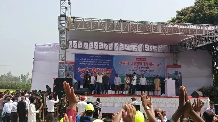 কৃষক ভালো থাকলে বাংলাদেশ ভালো থাকবে : প্রধানমন্ত্রী